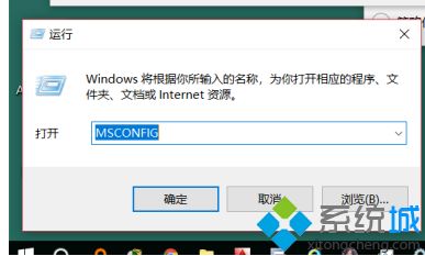 win10鼠标光圈关闭怎么操作_w10鼠标光圈关闭方法