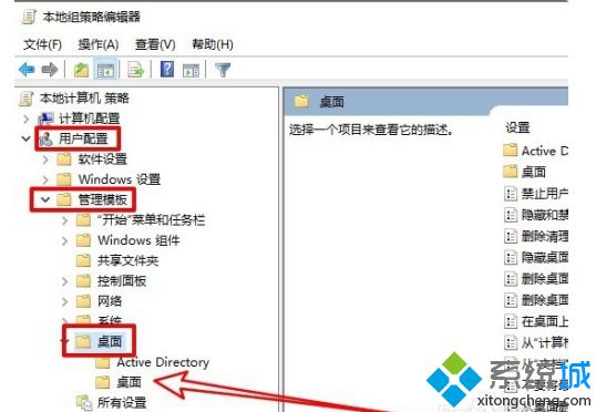 win10双击桌面无法隐藏图标怎么办_win10双击桌面隐藏图标怎么操作