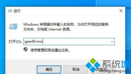 win10双击桌面无法隐藏图标怎么办_win10双击桌面隐藏图标怎么操作