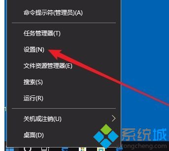 win10数健不能用怎么解决_win10系统下数字键盘不能用怎么办