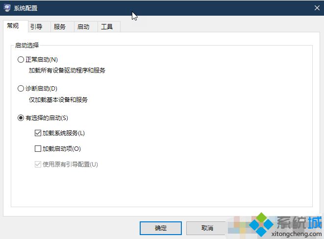 win10重启图标显示缓慢怎么回事?win10桌面图标刷新缓慢的处理办法