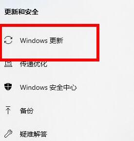 Win10 2004显卡驱动不兼容