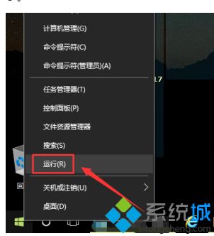 win10系统眼睛保护色怎么操作_win10怎么设置眼睛保护色