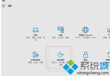 win10系统运行缓慢卡顿怎么办_win10运行速度太慢win10运行卡顿怎么办