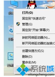 win10系统运行缓慢卡顿怎么办_win10运行速度太慢win10运行卡顿怎么办