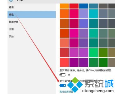 win10系统运行缓慢卡顿怎么办_win10运行速度太慢win10运行卡顿怎么办