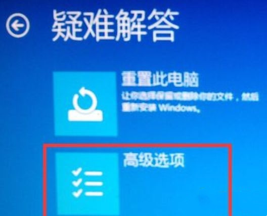 1660显卡驱动与win10不兼容