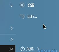 Win10怎么禁用所有Win快捷键_小编教你禁用win10系统Win快捷键