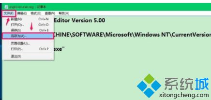 win10系统进入后只有鼠标怎么办_新装Win10系统开机黑屏只有鼠标怎么解决