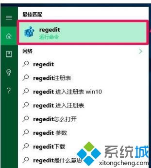 win10系统进入后只有鼠标怎么办_新装Win10系统开机黑屏只有鼠标怎么解决