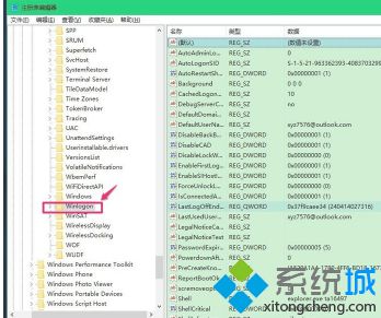 win10系统进入后只有鼠标怎么办_新装Win10系统开机黑屏只有鼠标怎么解决