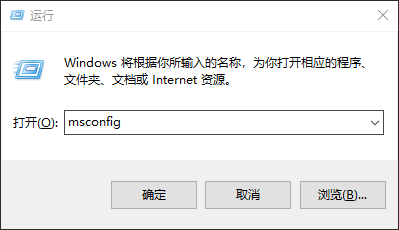 Win10专业版nvidia安装程序无法继续处