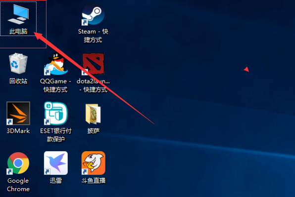 Win10专业版系统更新N卡驱动的方法