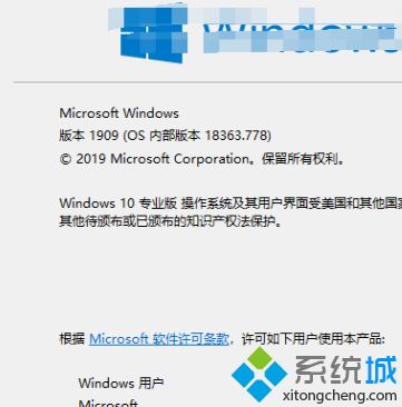 win10显卡驱动程序不能完全兼容怎么办_显卡驱动与win10不兼容解决方法