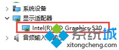 win10显卡驱动程序不能完全兼容怎么办_显卡驱动与win10不兼容解决方法