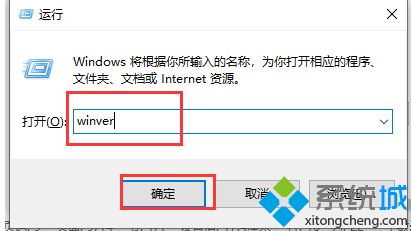 win10显卡驱动程序不能完全兼容怎么办_显卡驱动与win10不兼容解决方法