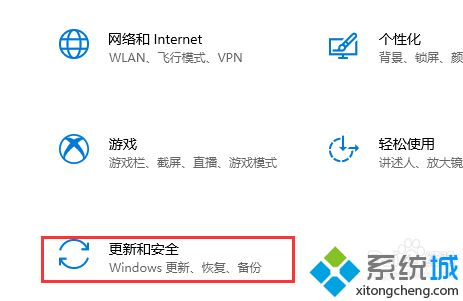 win10显卡驱动程序不能完全兼容怎么办_显卡驱动与win10不兼容解决方法