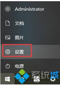 win10显卡驱动程序不能完全兼容怎么办_显卡驱动与win10不兼容解决方法