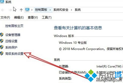 win10系统提示windows照片查看器无法打开此图片怎么办