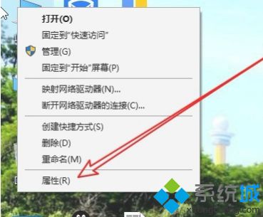 win10系统提示windows照片查看器无法打开此图片怎么办