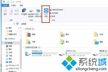 win10系统无线鼠标左键不灵光如何解决_win10无线鼠标左键不灵敏怎么办