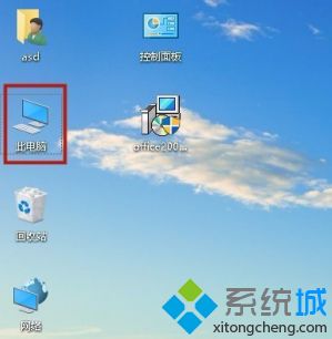 win10系统无线鼠标左键不灵光如何解决_win10无线鼠标左键不灵敏怎么办