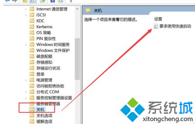 win10响应速度慢怎么解决_win10响应太慢解决方法