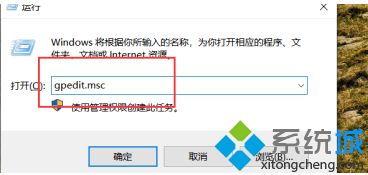 win10响应速度慢怎么解决_win10响应太慢解决方法