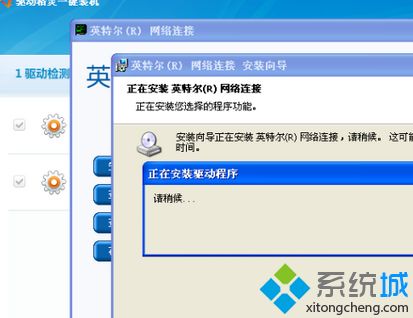 win10协处理器感叹号怎么解决_win10协处理器出现黄色感叹号怎么处理