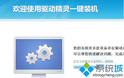 win10协处理器感叹号怎么解决_win10协处理器出现黄色感叹号怎么处理