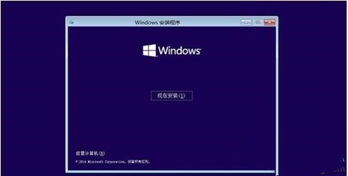 Win10找不到恢复环境