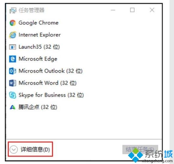 win102004更新黑屏怎么办_win10 2004更新后黑屏如何修复