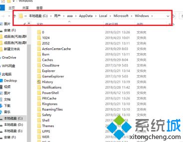 win10显示临时文件有9g删除方法_win10临时文件在哪里