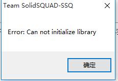 win10 2004安装solid works后无法激活如何解决