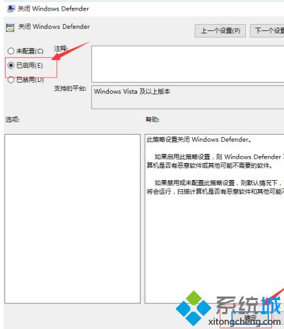 win10一开机内存就占了5g怎么办_win10开机占用5G内存怎么回事