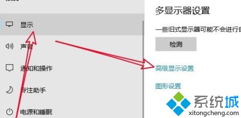 win10烟头调法是什么_win10穿越火线烟头调法