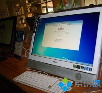 win10一体机怎么打开光驱_win10电脑一体机如何打开光驱