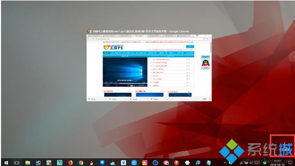 win10隐藏正在运行的程序怎么操作_win10怎么隐藏正在运行的软件