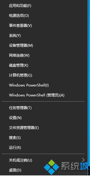 win10更新后无法连接到这个网络的具体处理办法