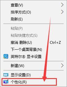 win10鼠标在哪里设置？win10打开鼠标设置的图文教程