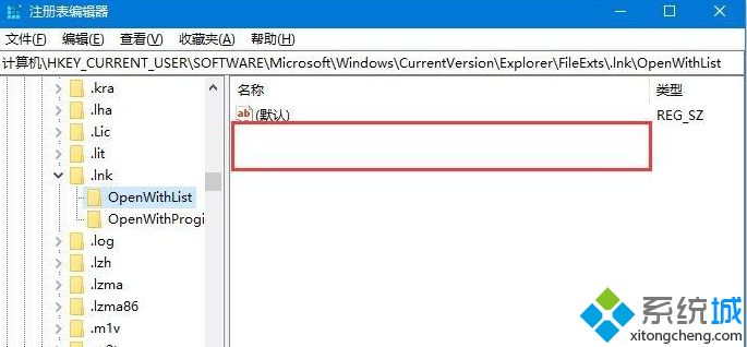 Win10电脑桌面软件快捷方式全变成一样的图标打不开怎么解决