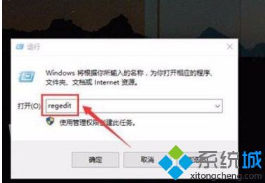 win10显卡安装程序无法继续怎么办_win10n卡显卡驱动无法继续安装解决方法