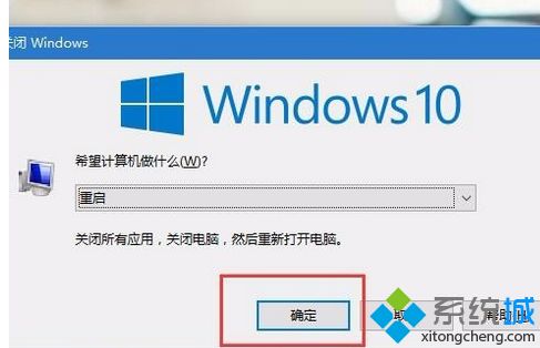 win10音量控制不了大小 波形才可以怎么办_win10系统电脑音量不能调节大小怎么解决