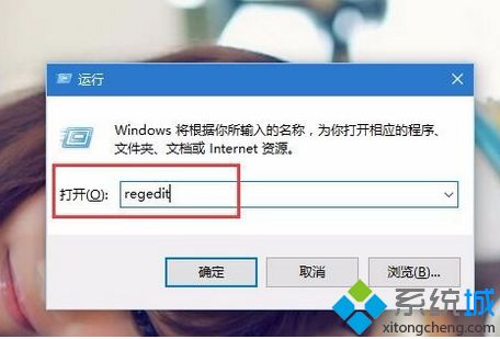 win10音量控制不了大小 波形才可以怎么办_win10系统电脑音量不能调节大小怎么解决