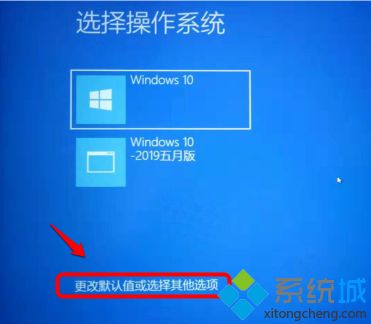 win10系统无法验证文件数字签名(0xcoooo428)怎么解决