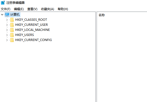 Win10在中文输入法中添加美国键盘