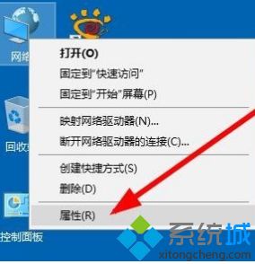 win10未有效ip怎么解决_没有有效的ip配置win10解决方法