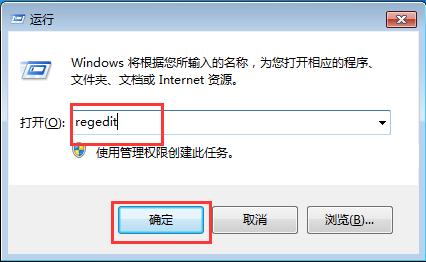 Win10系统下玩魔兽争霸不能全屏