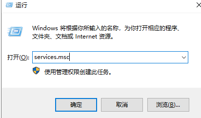 Win10电脑不能建立远程连接要怎么办