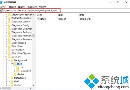 如何解决win10 1909右键单击桌面卡顿的问题